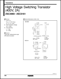Click here to download 2SC5161 Datasheet