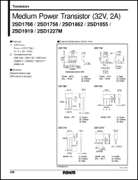 Click here to download 2SD1758 Datasheet