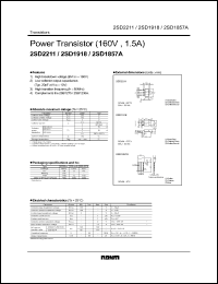 Click here to download 2SD2211 Datasheet