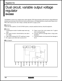 Click here to download BA3960 Datasheet