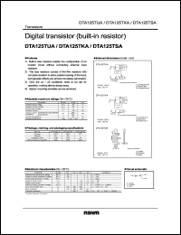 Click here to download DTA125 Datasheet