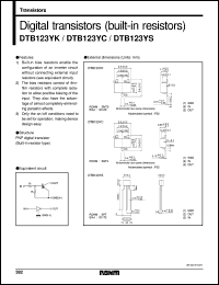 Click here to download DTB123YC Datasheet