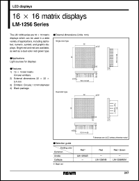 Click here to download LM-1256MUM Datasheet
