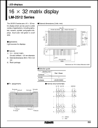Click here to download LM-2512MUC Datasheet