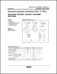 Click here to download 2SC2412 Datasheet