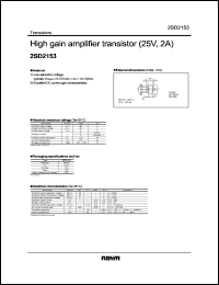 Click here to download 2SD2153 Datasheet