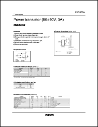 Click here to download 2SC5060 Datasheet