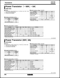 Click here to download 2SB1566 Datasheet