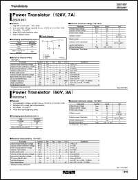 Click here to download 2SD2061 Datasheet