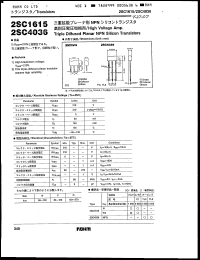 Click here to download 2SC4036 Datasheet