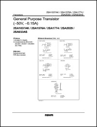 Click here to download 2SA1037 Datasheet