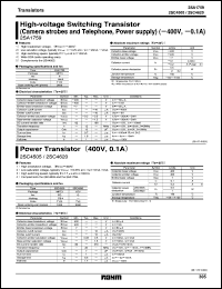 Click here to download 2SC4620 Datasheet