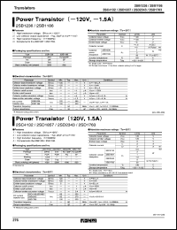 Click here to download 2SB1236 Datasheet