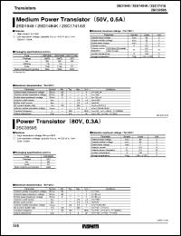 Click here to download 2SD1484 Datasheet