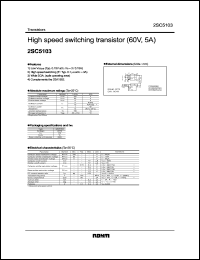 Click here to download 2SC5103 Datasheet