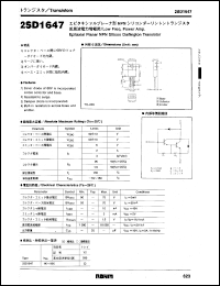 Click here to download 2SD1647 Datasheet