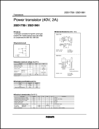 Click here to download 2SD1861 Datasheet