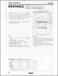 Click here to download BA6149 Datasheet