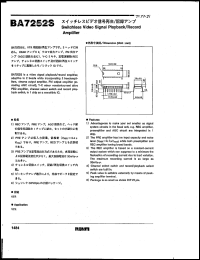Click here to download BA7252S Datasheet
