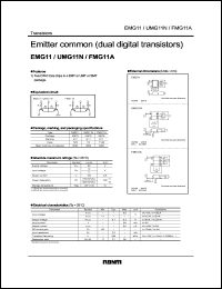 Click here to download EMG11 Datasheet