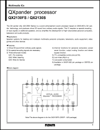 Click here to download QX2130 Datasheet