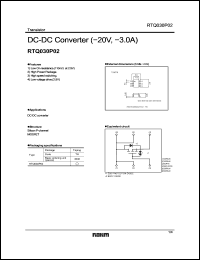 Click here to download RTQ030P02TR Datasheet