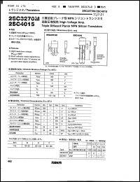 Click here to download 2SC3270M Datasheet