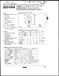 Click here to download 2SD1956 Datasheet