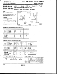 Click here to download 2SA1559 Datasheet