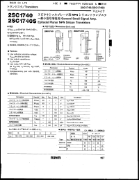 Click here to download 2SC1740 Datasheet