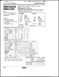 Click here to download 2SC4100 Datasheet