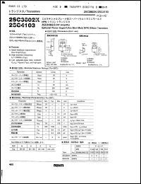 Click here to download 2SC4103 Datasheet
