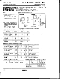 Click here to download 2SD1228M Datasheet