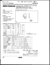 Click here to download 2SD1665AM Datasheet