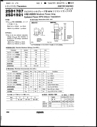 Click here to download 2SD1921 Datasheet