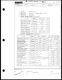 Click here to download 2SK2104 Datasheet