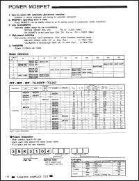 Click here to download 2SK2298 Datasheet