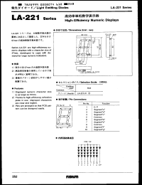 Click here to download LA221LR Datasheet