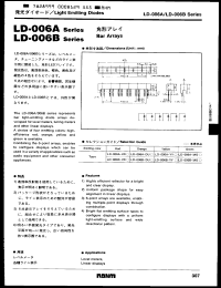 Click here to download LD006BVR Datasheet