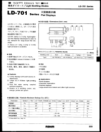 Click here to download LD701MG Datasheet