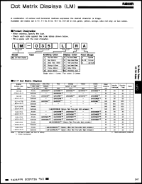 Click here to download LM0352VRA Datasheet