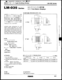 Click here to download LM035YY-A Datasheet