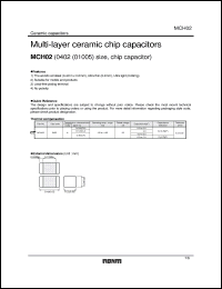 Click here to download MCH022A4R7DK Datasheet