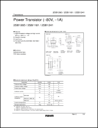 Click here to download 2SB1260_1 Datasheet