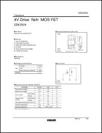 Click here to download 2SK2504_1 Datasheet