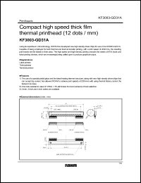 Click here to download KF3003-GD31A Datasheet