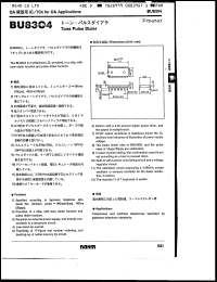 Click here to download BU8304 Datasheet