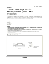 Click here to download KF2003-GF84A Datasheet