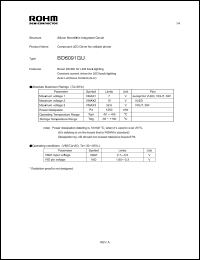 Click here to download BD6091GU Datasheet