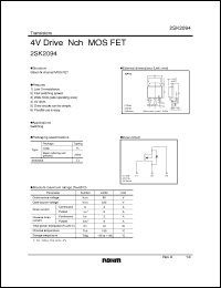 Click here to download 2SK2094_1 Datasheet